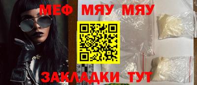 кокаин перу Кулебаки