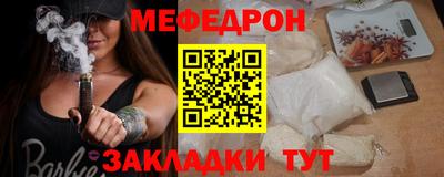 ALPHA PVP Кунгур