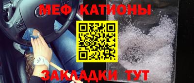ALPHA PVP Кунгур
