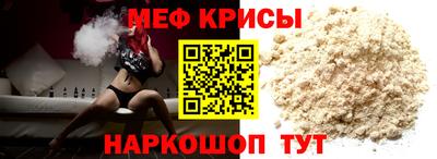 кокаин перу Кулебаки