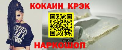 ALPHA PVP Кунгур