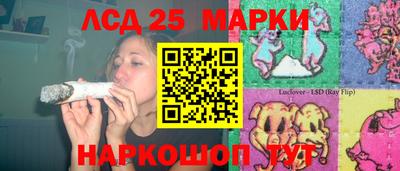 кокаин перу Кулебаки