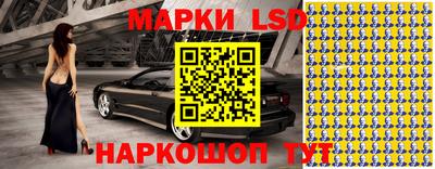 ALPHA PVP Кунгур