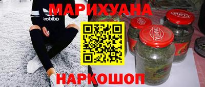 кокаин перу Кулебаки