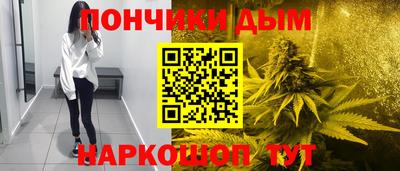 мескалин Кумертау