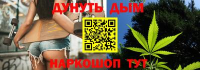 кокаин перу Кулебаки