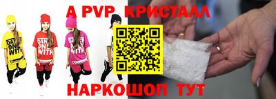 кокаин перу Кулебаки