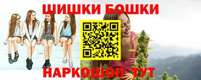 кокаин перу Кулебаки