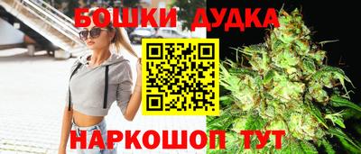 ALPHA PVP Кунгур