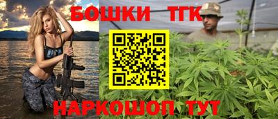 кокаин перу Кулебаки