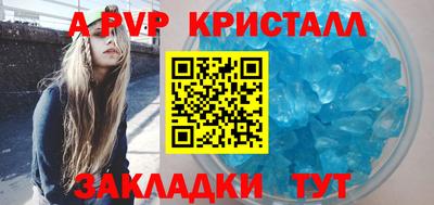 кокаин перу Кулебаки