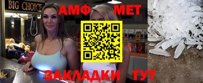 кокаин перу Кулебаки