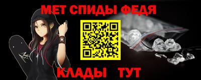 кокаин перу Кулебаки