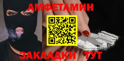 кокаин перу Кулебаки