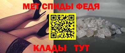 мескалин Кумертау