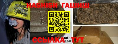 ALPHA PVP Кунгур