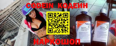 ALPHA PVP Кунгур