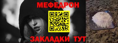 ALPHA PVP Кунгур