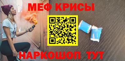 кокаин перу Кулебаки